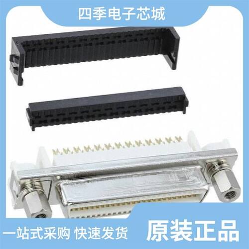 DX31A-50S-LNA(55)/DX33AM-50S(50)/DX33A-100S-LNA(50)