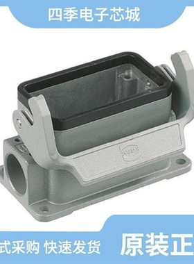 19300241291/19300100231/19300241122