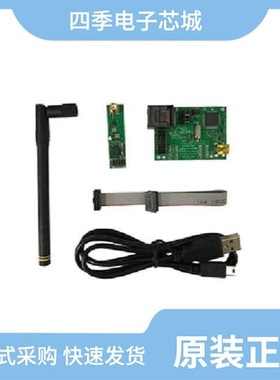 DVK-SIP-SFEU-1-GEVK/DVK-SFAZ-1-GEVK/DVK-SFAZ-API-1-GEVK