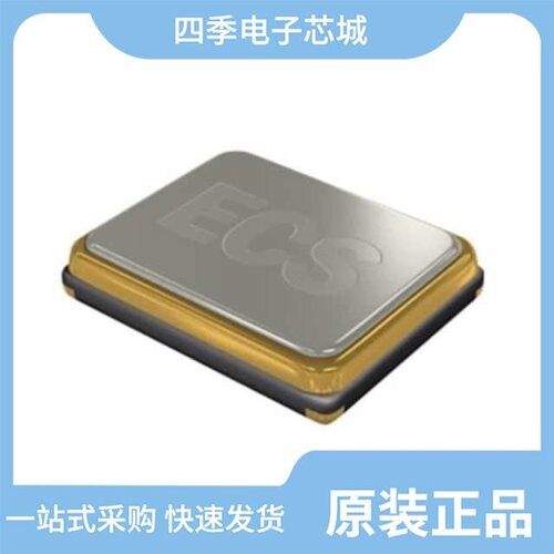 ECS-143-20-5G3XDS-TR/ECS-160-10-36-CKL-TR/ECS-100-S-5P-TR