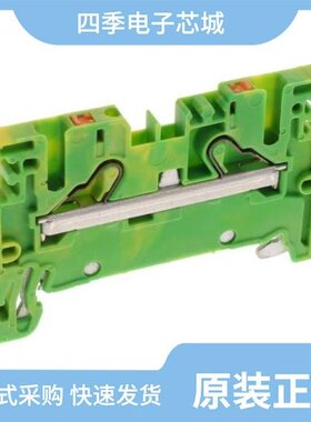 2700107/2700119/2700160