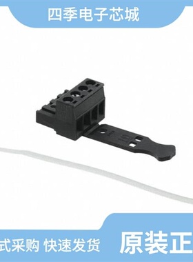 1776139/1776155/1776207