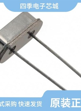 ECS-071.505-CDX-0370/ECS-035-18-4X-DU/ECS-071.505-CD-0370