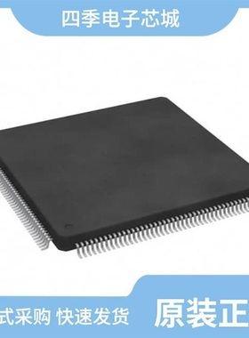 TMPM4G9F10FG(DBB)/TMPM46BF10FG/TMPM4G6FEFG(DBB)