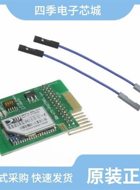 RN-171-PICTAIL/RN-174-K/RN-1723-EK