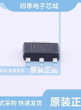 SPX2954M3-L-3-3/SPX2954M3-L-5-0/SPX3819R2-L/TR