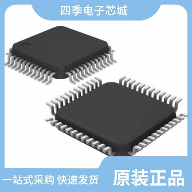 STM32F102C6T6ATR/STM32L152R6H6A/STM32L476RET6