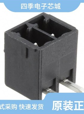 1920970000/1920840000/1920990000