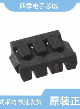 191045-000/1909783-1/1909783-4