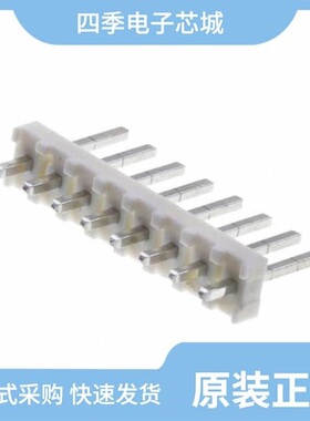 0026614070/0026614020/0026602120