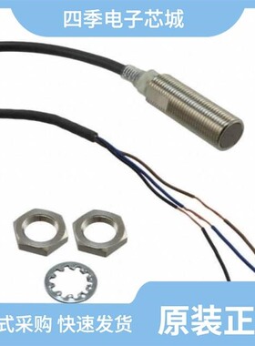 E2E-X23B1T30-M1/E2E-X5B2L18-M1/E2E-X9B1D12-M1TJ 0.3M