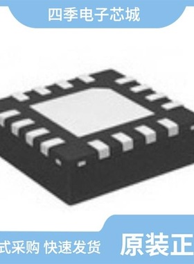 L6738TR/L6738A/L6738ATR