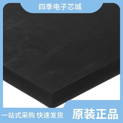 JL850-85002BA1/JL850-85006BA1/JL850-85005BA1