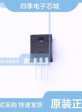 12N6LE-VB/02N60C3 TO263-VB/07N60S5 TO263-VB