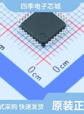 STM8L101F1U6ATR/STM8L151K6T6TR/STM8L151K4T6TR