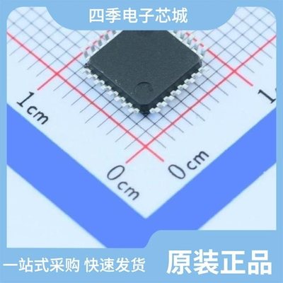 STM8L101F1U6ATR/STM8L151K6T6TR/STM8L151K4T6TR