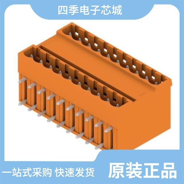 161444 25SP-10MA-B1000B5OC-SMX-T6-S4 161443