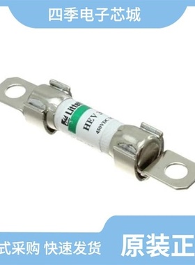 0HEV015.ZXC/0HEV010.ZXPCBL/0HEV030.ZXPY