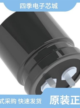 ELXM451VSN820MQ30S/ELXM451VSN271MR50S/ELXM451VSN221MR40S