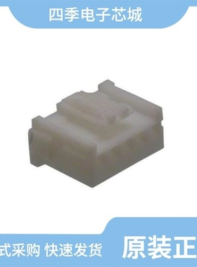 5-917694-1/5-917691-1/5-925369-0