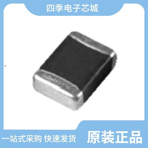 GT-TC074E-H038-L1/GT-TC149B-H095-L1/GT-TC024F-H0060-L1