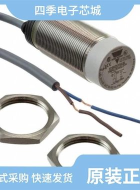 EC3025TBASL-6/EC3025TBAPL-6/EC3025TBAPL