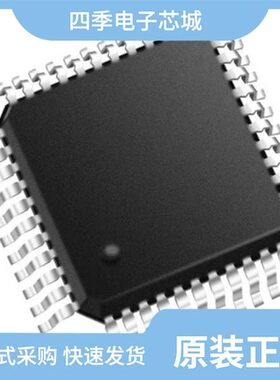 AD7778ASZ/AD7779ACPZ-RL/AD7788BRMZ