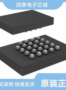 S25FS256SDSBHV200/S25FS128SAGBHM200/S25FS064SAGNFM033