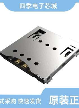 SIM3200/SIM3600/SIM3100