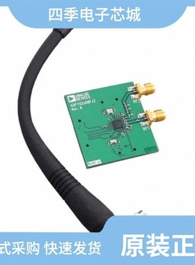 EVAL-ADG936REBZ/EVAL-ADRF6755SDZ/EVAL-ADF7023DB4Z