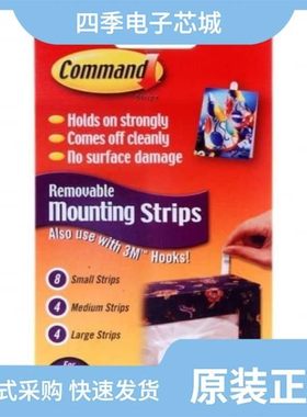 1720080000/1720060000/1720010000