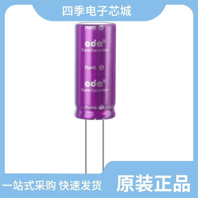 CXP-3R0505R-TW 3.0V5F/CXP-3R0306R-TW 3.0V30F