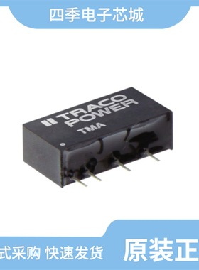 TMB160N08A/TMA10N65H/TMP120N08A