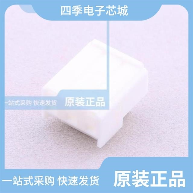 A3963WR-2P A3963HA-5P A3963HA-10P