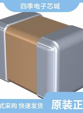 C2012C0G2W332K125AA/C2012X6S0G156M085AC/C2012X7S1A226M125AC