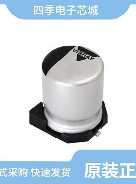 MAL218697502E3/MAL214650332E3/MAL216056471E3