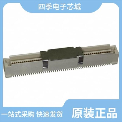 10144518-104802LF/10144518-103802LF/10144518-083802LF