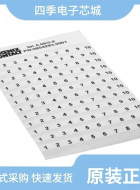 0804293:0001/0804374:0031/0804280:0011