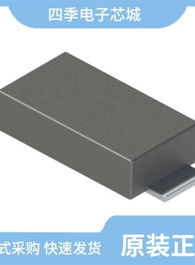 PAM2301CAABADJ/PAM2301CAAB120/P6SMAJ43ADF-13