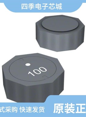 DS1033-15FUNSiSS-CT 进口