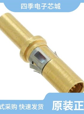 1935378/1935394/1935307