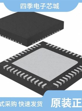 PI6LC5002-01-2GWF/PI6LC4820ZDEX/PI6LC4820ZDE