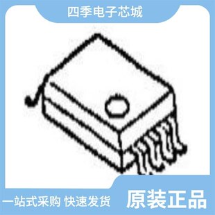 NJM4559D/NJM4559M/NJM4558V-TE2