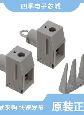 0709291/0709301/0709233