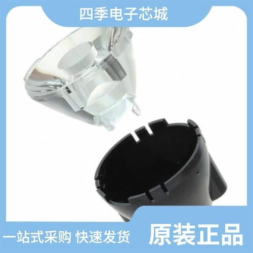 CN16586_DAISY-28X1-WW/CN16606_DAISY-4X1-W/CN16212_SURI-RS