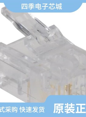 5-641333-2/5-641216-0/5-641337-3