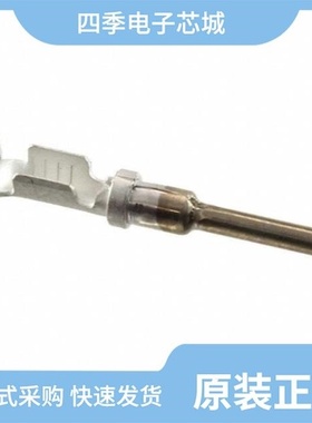 1924579-3/1924667-1/1924678-3