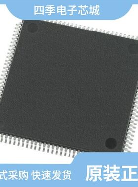 MC9S12DT128CPVE/MC9S12DT128MPVE/MC9S12DT128VPVE