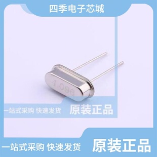 49SAC04194202080/49SAC06000202060/49SAC27120102040