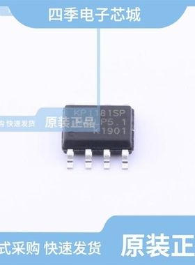 KP1071LSPA/KP116SPA/KP1182SPA